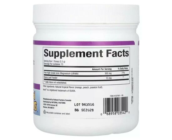 Минералы Natural Factors Магний цитрат в порошке, вкус тропических фруктов, Stress- (NFS-03542), изображение 2 Минералы Natural Factors Магний цитрат в порошке, вкус тропических фруктов, Stress- (NFS-03542), изображение 2