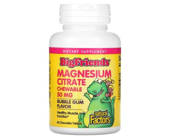 Минералы Natural Factors Магний цитрат для детей, 50 мг, вкус жевательной резинки (NFS-01648)