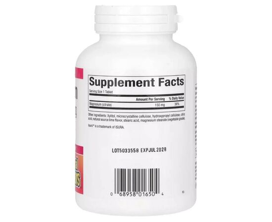 Минералы Natural Factors Магний цитрат, 150 мг, вкус лайма, Magnesium Citrate, 60 жевательн (NFS-01650), изображение 2 Минералы Natural Factors Магний цитрат, 150 мг, вкус лайма, Magnesium Citrate, 60 жевательн (NFS-01650), изображение 2