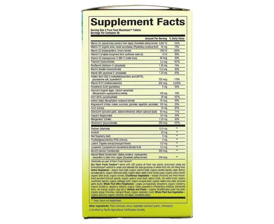 Мультивитамин Natural Factors Мультивитамины и минералы для беременных, Women's Prenatal Multi (NFS-35517), изображение 3 Мультивитамин Natural Factors Мультивитамины и минералы для беременных, Women's Prenatal Multi (NFS-35517), изображение 3