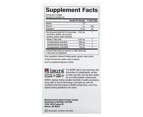 Жирные кислоты Natural Factors Омега-3 ультра, 2150 мг, RxOmega-3 Ultra Strength, 150 гелевих капсул (NFS-35490), изображение 2