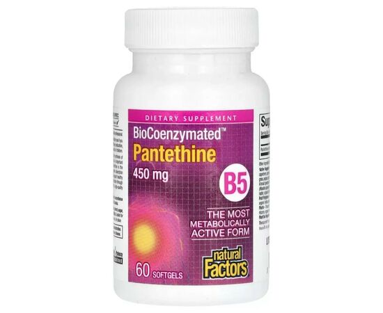 Витамин Natural Factors Пантетин, витамин B5, 450 мг, BioCoenzymated, B5, Pantethine, 60 гелевых к (NFS-01250)