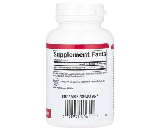Минералы Natural Factors Селен, 200 мг, SelenoExcell, Selenium, 90 капсул (NFS-01675), изображение 2 Минералы Natural Factors Селен, 200 мг, SelenoExcell, Selenium, 90 капсул (NFS-01675), изображение 2
