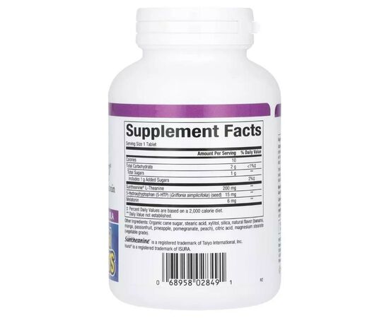 Аминокислота Natural Factors Спокойный сон, Stress-Relax, Tranquil Sleep, Extra Strength, 60 жевательных (NFS-02849), изображение 2 Аминокислота Natural Factors Спокойный сон, Stress-Relax, Tranquil Sleep, Extra Strength, 60 жевательных (NFS-02849), изображение 2