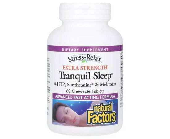 Аминокислота Natural Factors Спокойный сон, Stress-Relax, Tranquil Sleep, Extra Strength, 60 жевательных (NFS-02849)