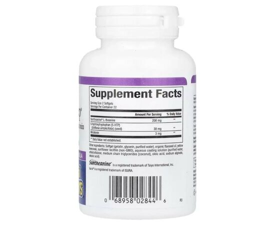 Витаминно-минеральный комплекс Natural Factors Спокойный сон, Stress-Relax, Tranquil Sleep, 45 гелевых капсул (NFS-02844), изображение 2 Витаминно-минеральный комплекс Natural Factors Спокойный сон, Stress-Relax, Tranquil Sleep, 45 гелевых капсул (NFS-02844), изображение 2