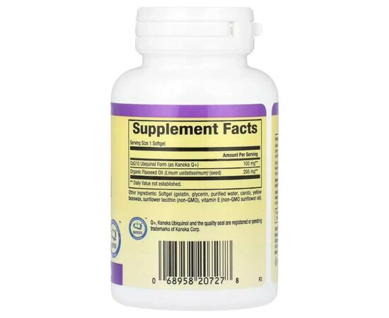 Антиоксидант Natural Factors Убихинол, активный CoQ10, 100 мг, Ubiquinol, Active CoQ10, 30 гелевых ка (NFS-20727), изображение 2 Антиоксидант Natural Factors Убихинол, активный CoQ10, 100 мг, Ubiquinol, Active CoQ10, 30 гелевых ка (NFS-20727), изображение 2