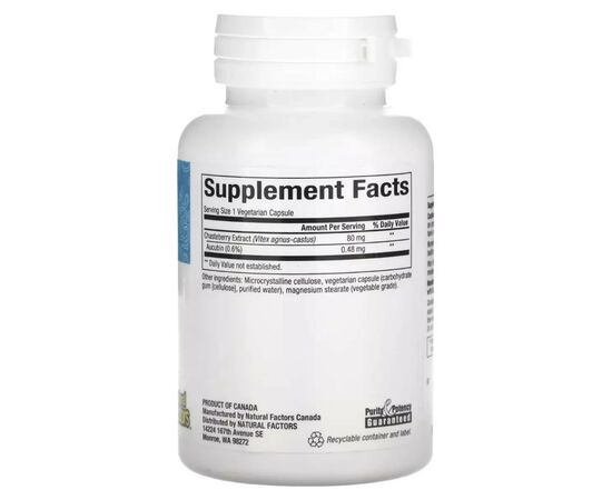 Травы Natural Factors Экстракт витекса, WomenSense, Vitex Chasteberry Extract, 90 вегетарианск (NFS-04930), изображение 2 Травы Natural Factors Экстракт витекса, WomenSense, Vitex Chasteberry Extract, 90 вегетарианск (NFS-04930), изображение 2