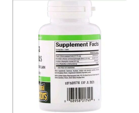 Витамин Natural Factors Энзимы Папайи, Papaya Enzymes, 120 Таблеток (NFS01749), изображение 2 Витамин Natural Factors Энзимы Папайи, Papaya Enzymes, 120 Таблеток (NFS01749), изображение 2