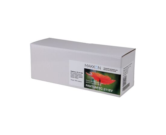 Картридж Makkon Pantum PC-211EV (MN-PANT-PC211EV), зображення 3 Картридж Makkon Pantum PC-211EV (MN-PANT-PC211EV), зображення 3
