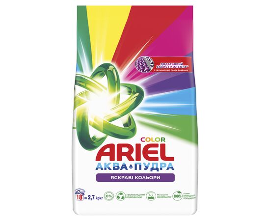 Стиральный порошок Ariel Аква-Пудра Color 2.7 кг (8006540536735), изображение 2 Стиральный порошок Ariel Аква-Пудра Color 2.7 кг (8006540536735), изображение 2