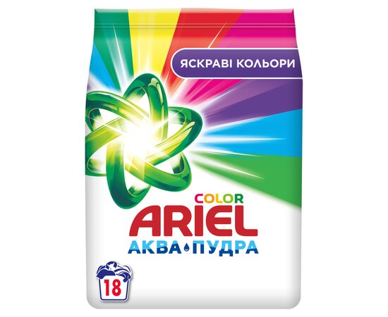 Пральний порошок Ariel Аква-Пудра Color 2.7 кг (8006540536735)