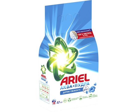 Стиральный порошок Ariel Аква-Пудра Touch of Lenor 2.7 кг (8006540536766), изображение 2 Стиральный порошок Ariel Аква-Пудра Touch of Lenor 2.7 кг (8006540536766), изображение 2