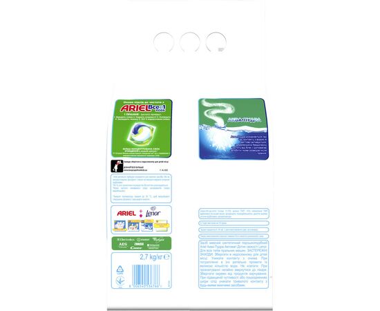 Стиральный порошок Ariel Аква-Пудра Touch of Lenor 2.7 кг (8006540536766), изображение 3 Стиральный порошок Ariel Аква-Пудра Touch of Lenor 2.7 кг (8006540536766), изображение 3