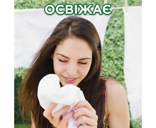 Стиральный порошок Ariel Аква-Пудра Touch of Lenor 2.7 кг (8006540536766), изображение 4 Стиральный порошок Ariel Аква-Пудра Touch of Lenor 2.7 кг (8006540536766), изображение 4