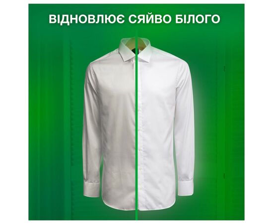 Стиральный порошок Ariel Аква-Пудра Touch of Lenor 2.7 кг (8006540536766), изображение 6 Стиральный порошок Ariel Аква-Пудра Touch of Lenor 2.7 кг (8006540536766), изображение 6