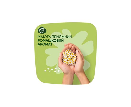 Гигиенические прокладки Naturella Ultra Normal Plus (Размер 2) 36 шт. (8006540981092), изображение 6 Гигиенические прокладки Naturella Ultra Normal Plus (Размер 2) 36 шт. (8006540981092), изображение 6