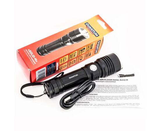 Фонарь Quantum Solid-M 10W LED з USB + Li-ion18650/2600mAh box (QM-FL1020-18650/2600-CB), изображение 10 Фонарь Quantum Solid-M 10W LED з USB + Li-ion18650/2600mAh box (QM-FL1020-18650/2600-CB), изображение 10