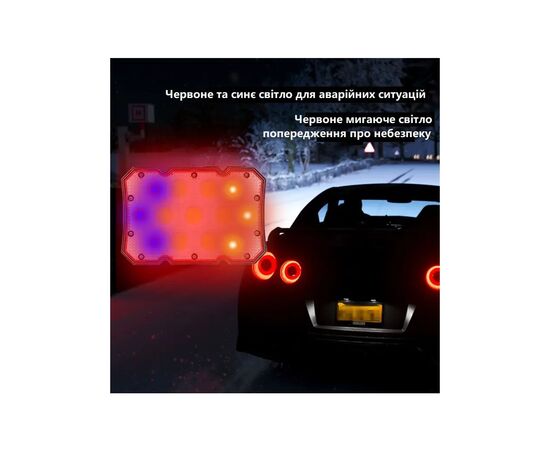 Фонарь Quantum worklight Worker 15W COB+LED з функ Power Bank (QM-FL2030), изображение 10 Фонарь Quantum worklight Worker 15W COB+LED з функ Power Bank (QM-FL2030), изображение 10