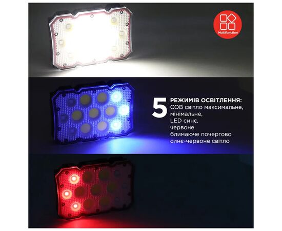 Фонарь Quantum worklight Worker 15W COB+LED з функ Power Bank (QM-FL2030), изображение 8 Фонарь Quantum worklight Worker 15W COB+LED з функ Power Bank (QM-FL2030), изображение 8