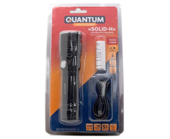 Фонарь Quantum Solid-H 10W LED з USB-C + Li-ion21700/4000mAh (QM-FL1020-21700/4000-PB), изображение 10 Фонарь Quantum Solid-H 10W LED з USB-C + Li-ion21700/4000mAh (QM-FL1020-21700/4000-PB), изображение 10