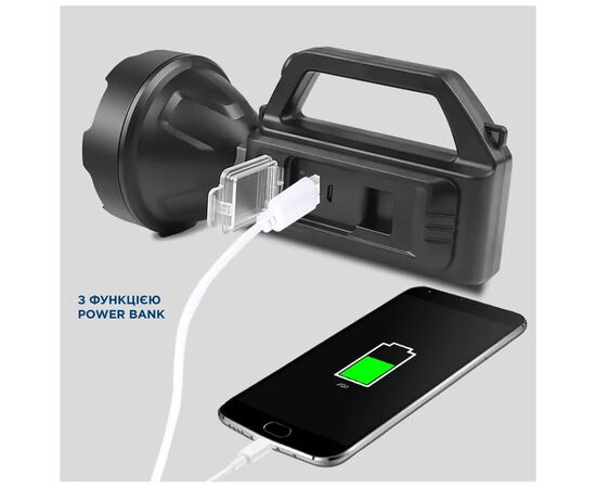 Фонарь Quantum Tracker 3W LED+COB з функцією Power Bank (QM-FL1063), изображение 4 Фонарь Quantum Tracker 3W LED+COB з функцією Power Bank (QM-FL1063), изображение 4