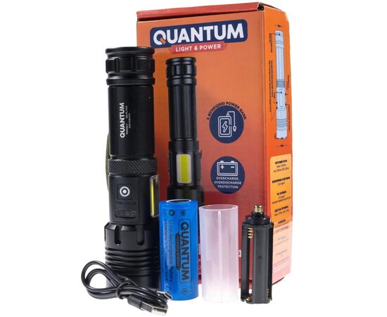 Ліхтар Quantum Perfect 5WLED zoom+3WCOB з функ Power Bank Li-ion26650/4500mAh (QM-FL1035-СB), зображення 10 Ліхтар Quantum Perfect 5WLED zoom+3WCOB з функ Power Bank Li-ion26650/4500mAh (QM-FL1035-СB), зображення 10
