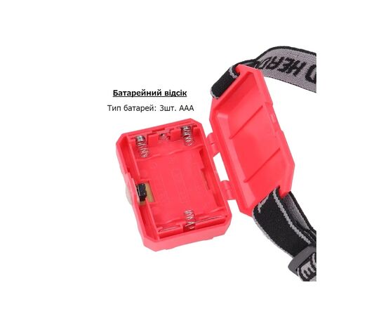 Фонарь Quantum QM-FL4030 Simply COB 3 x AAA/LR03 (QM-FL4030), изображение 4 Фонарь Quantum QM-FL4030 Simply COB 3 x AAA/LR03 (QM-FL4030), изображение 4