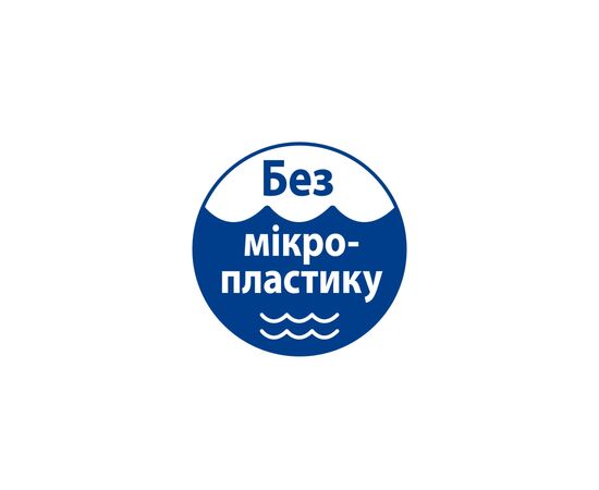 Детское молочко HiPP Babysanft нежное увлаж., 350 мл (3105463), изображение 2 Детское молочко HiPP Babysanft нежное увлаж., 350 мл (3105463), изображение 2