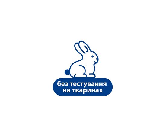 Детское молочко HiPP Babysanft нежное увлаж., 350 мл (3105463), изображение 4 Детское молочко HiPP Babysanft нежное увлаж., 350 мл (3105463), изображение 4