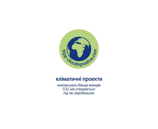 Детское молочко HiPP Babysanft нежное увлаж., 350 мл (3105463), изображение 9 Детское молочко HiPP Babysanft нежное увлаж., 350 мл (3105463), изображение 9