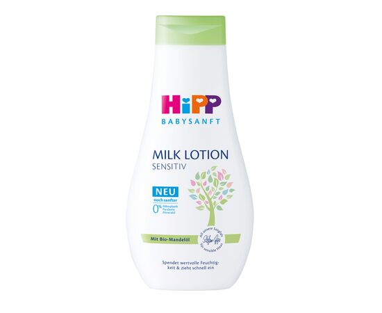 Детское молочко HiPP Babysanft нежное увлаж., 350 мл (3105463)