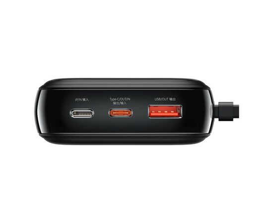Батарея универсальная Baseus Qpow 20000mAh 20W PD/3.0 QC/3.0 USB+TypeC+Lightning (PPQD-H01 / 1283126558948), изображение 2 Батарея универсальная Baseus Qpow 20000mAh 20W PD/3.0 QC/3.0 USB+TypeC+Lightning (PPQD-H01 / 1283126558948), изображение 2