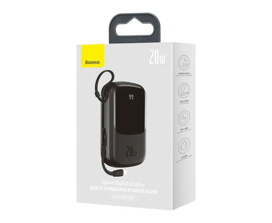 Батарея универсальная Baseus Qpow 20000mAh 20W PD/3.0 QC/3.0 USB+TypeC+Lightning (PPQD-H01 / 1283126558948), изображение 5 Батарея универсальная Baseus Qpow 20000mAh 20W PD/3.0 QC/3.0 USB+TypeC+Lightning (PPQD-H01 / 1283126558948), изображение 5