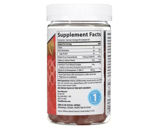 Мультивитамин Trace Minerals Витамин D3 и K2, вкус клубники, Vitamin D3 + K2 Gummies, 60 жевательн (TMR-00754), изображение 2 Мультивитамин Trace Minerals Витамин D3 и K2, вкус клубники, Vitamin D3 + K2 Gummies, 60 жевательн (TMR-00754), изображение 2