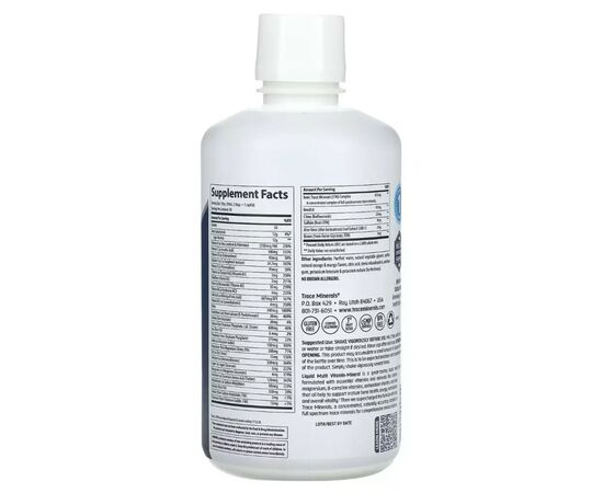 Мультивітамін Trace Minerals Рідкі мультивітаміни та мінерали, смак апельсин та манг (TMR-00082), зображення 2 Мультивітамін Trace Minerals Рідкі мультивітаміни та мінерали, смак апельсин та манг (TMR-00082), зображення 2