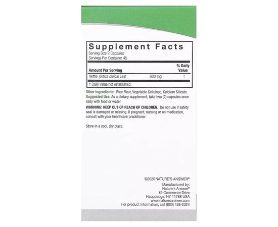 Травы Nature's Answer Крапива, 600 мг, Nettle, 90 вегетарианских капсул (NTA-16306), изображение 3 Травы Nature's Answer Крапива, 600 мг, Nettle, 90 вегетарианских капсул (NTA-16306), изображение 3