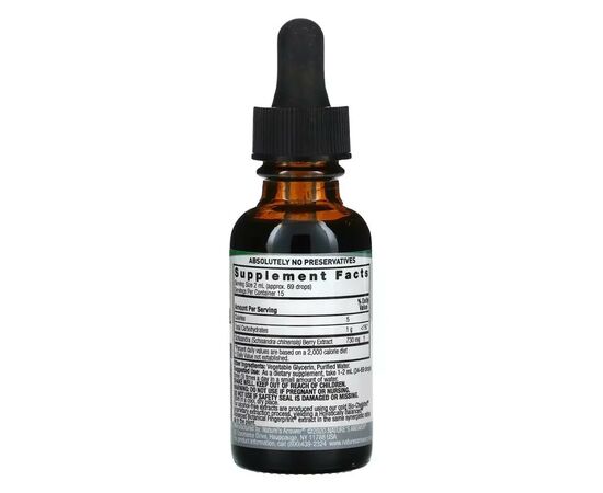 Травы Nature's Answer Экстракт лимонника без спирта, 2000 мг, Schisandra Extract, 30 мл (NTA-00670), изображение 2 Травы Nature's Answer Экстракт лимонника без спирта, 2000 мг, Schisandra Extract, 30 мл (NTA-00670), изображение 2