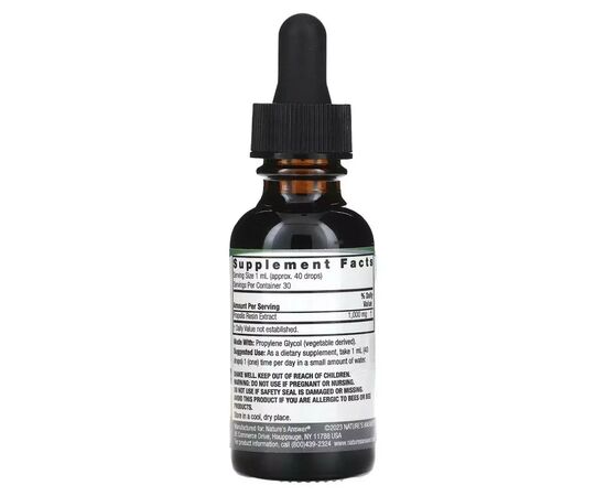 Травы Nature's Answer Экстракт прополиса без спирта, 1000 мг, Propolis Extract, 30 мл (NTA-00657), изображение 2 Травы Nature's Answer Экстракт прополиса без спирта, 1000 мг, Propolis Extract, 30 мл (NTA-00657), изображение 2