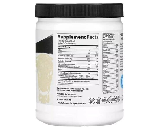 Аминокислота Trace Minerals Коллагеновые пептиды, Grass-Fed Collagen Peptides, 571 гр (TMR-00809), изображение 2 Аминокислота Trace Minerals Коллагеновые пептиды, Grass-Fed Collagen Peptides, 571 гр (TMR-00809), изображение 2