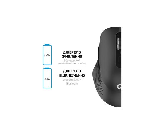 Мышка OfficePro M230B Silent Click Wireless/Bluetooth Black (M230B), изображение 11 Мышка OfficePro M230B Silent Click Wireless/Bluetooth Black (M230B), изображение 11