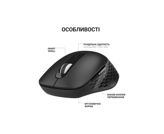 Мышка OfficePro M230B Silent Click Wireless/Bluetooth Black (M230B), изображение 6 Мышка OfficePro M230B Silent Click Wireless/Bluetooth Black (M230B), изображение 6