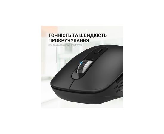 Мышка OfficePro M230B Silent Click Wireless/Bluetooth Black (M230B), изображение 8 Мышка OfficePro M230B Silent Click Wireless/Bluetooth Black (M230B), изображение 8