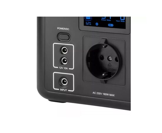 Зарядна станція LogicPower CHARGER 160, 160W (20051), зображення 7 Зарядна станція LogicPower CHARGER 160, 160W (20051), зображення 7