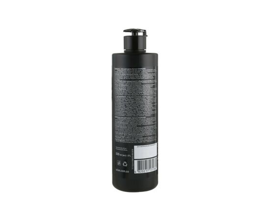 Гель для душа Ajoure Diamond Perfumed Shower Gel 500 мл (4820217131382), изображение 2 Гель для душа Ajoure Diamond Perfumed Shower Gel 500 мл (4820217131382), изображение 2