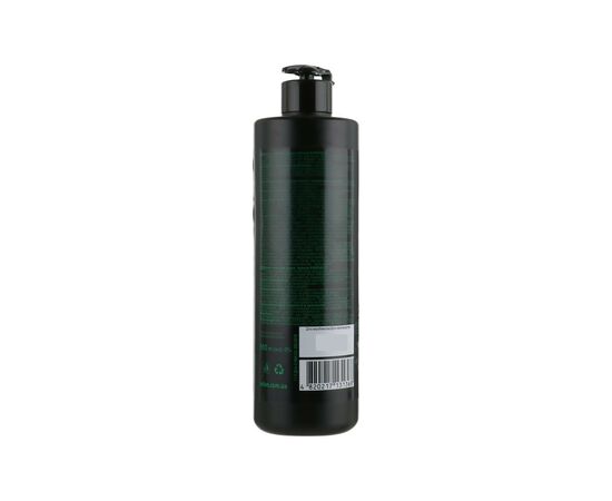 Гель для душа Ajoure Emerald Perfumed Shower Gel 500 мл (4820217131368), изображение 2 Гель для душа Ajoure Emerald Perfumed Shower Gel 500 мл (4820217131368), изображение 2