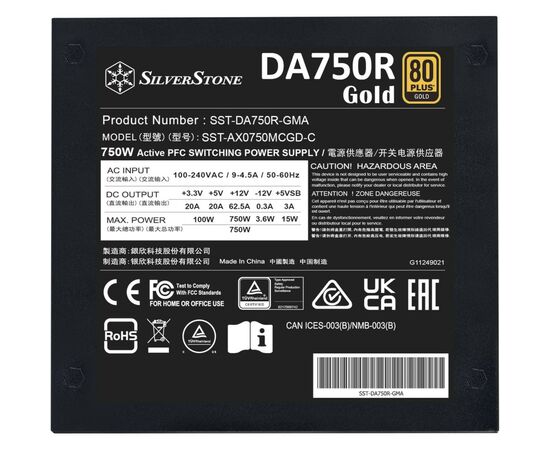 Блок питания Silver Stone 750W Decathlon (SST-DA750R-GMA), изображение 5 Блок питания Silver Stone 750W Decathlon (SST-DA750R-GMA), изображение 5