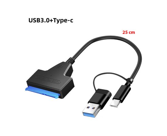 Адаптер USB3.0 Type-A/C HDD 2,5" SATA II/III / SSD Dynamode (DM-AD-SATA-U3), изображение 2 Адаптер USB3.0 Type-A/C HDD 2,5" SATA II/III / SSD Dynamode (DM-AD-SATA-U3), изображение 2