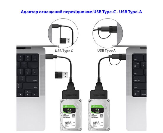 Адаптер USB3.0 Type-A/C HDD 2,5" SATA II/III / SSD Dynamode (DM-AD-SATA-U3), изображение 4 Адаптер USB3.0 Type-A/C HDD 2,5" SATA II/III / SSD Dynamode (DM-AD-SATA-U3), изображение 4