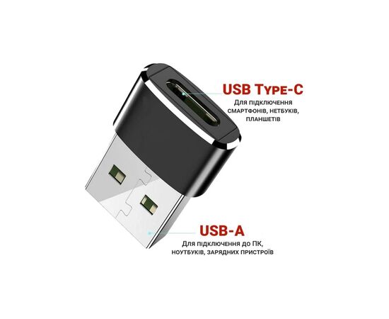 Переходник USB-C Female to USB-A Male OTG Dynamode (DM-AD-USB-CA), изображение 3 Переходник USB-C Female to USB-A Male OTG Dynamode (DM-AD-USB-CA), изображение 3